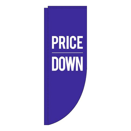 PRICEDOWN青R