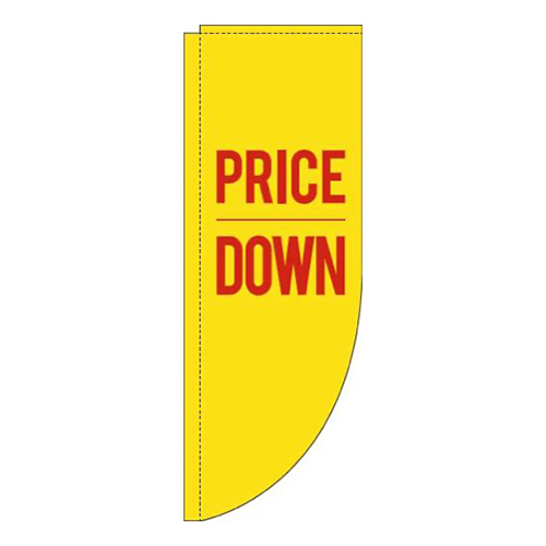PRICEDOWN黄色R