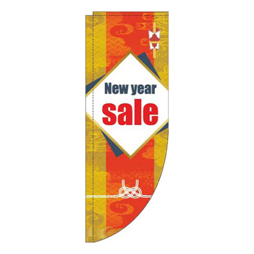 NewYearSale赤Rのぼり(棒袋仕様)