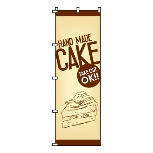 HANDMADECAKE