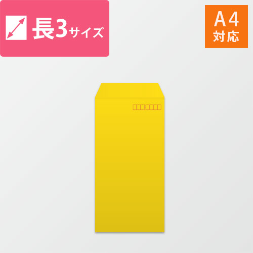 3@J[NtgiCG[j85g@gEЂȂ<1000>