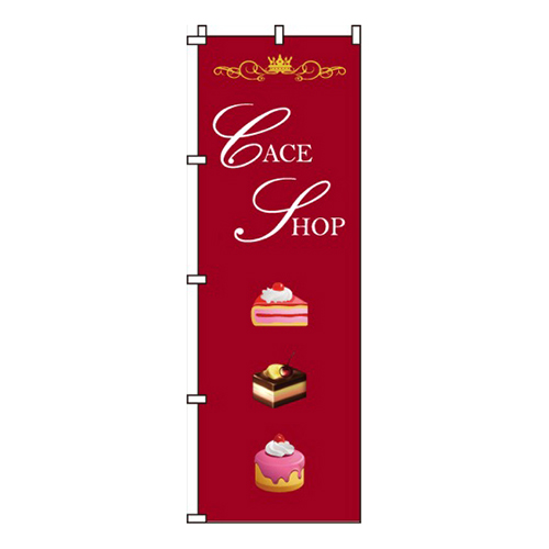 CAKESHOP