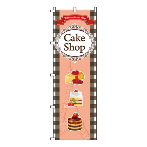 CakeShop
