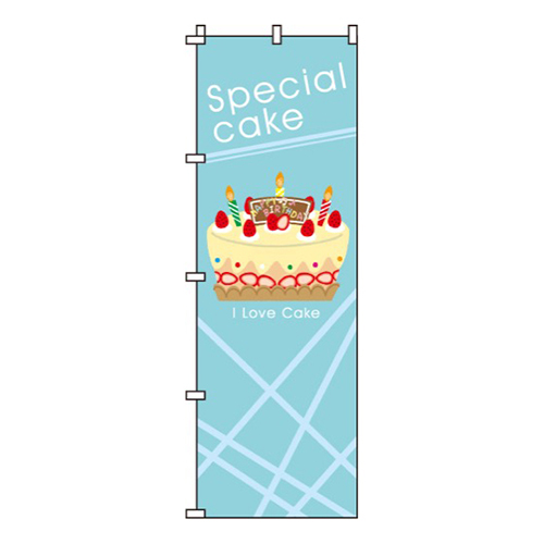 Specialcake(ケーキ)