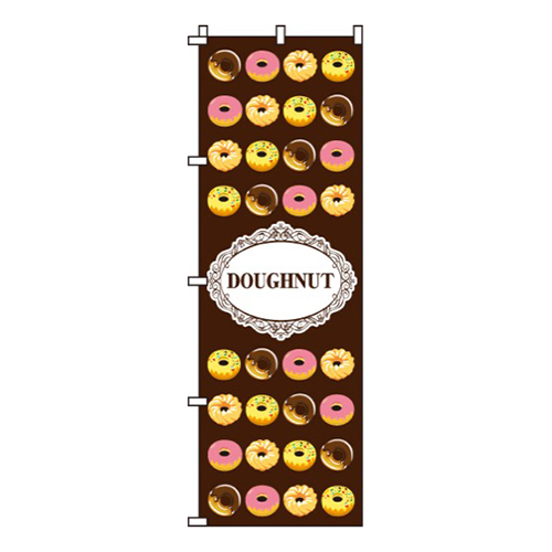 DOUGHNUT