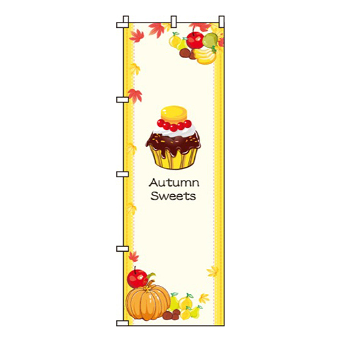 AutumnSweets(スウィーツ)