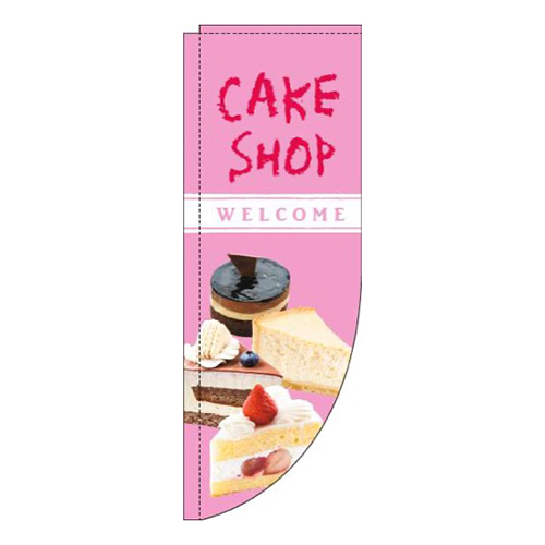 ケーキSHOPクレヨンピンクRのぼり(棒袋仕様)