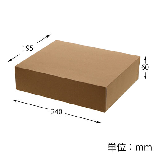 クリエイトBOX CR-2 クラフト