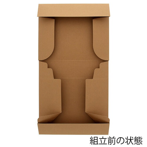クリエイトBOX CR-2 クラフト