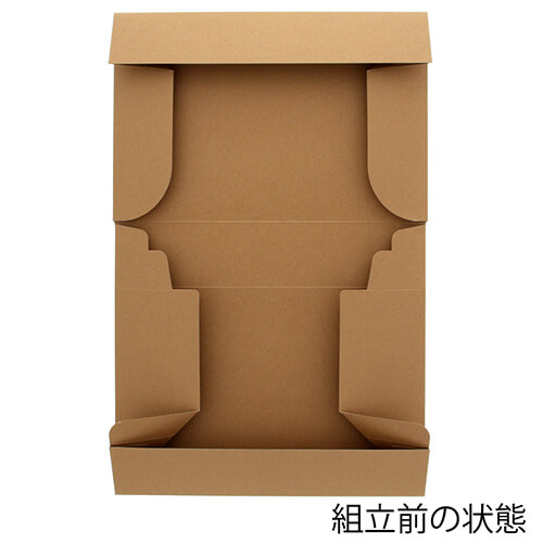 クリエイトBOX CR-3 クラフト