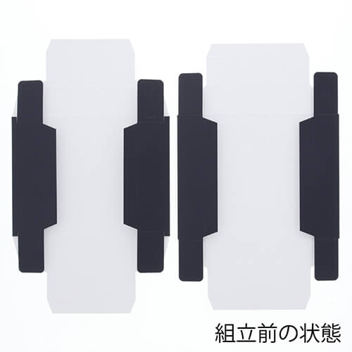 ギフトボックス（身蓋・紺・95×115×高30mm）