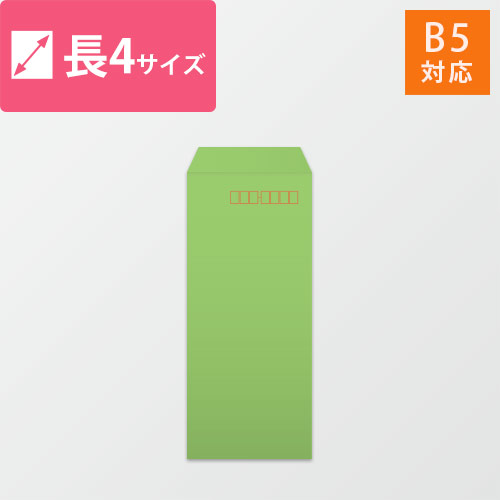 4@J[NtgiO[j70g@gEЂȂ<1000>