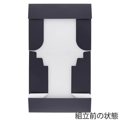 ギフトボックス（一体型・紺・270×360×高90mm）