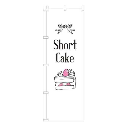 ショートケーキ白ピンク