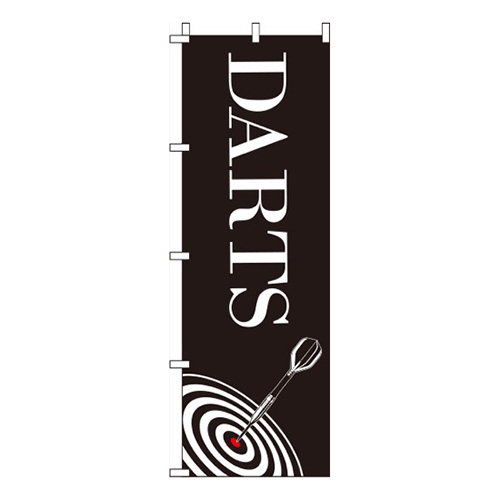 DARTS