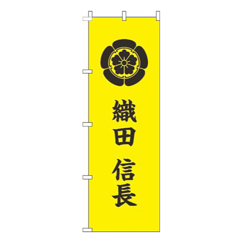 織田信長家紋