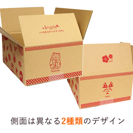 【宅配60サイズ】デザインBOX（和柄）