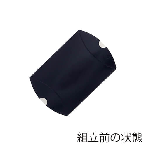 ピローギフトBOX（紫紺・75×80×高25mm）