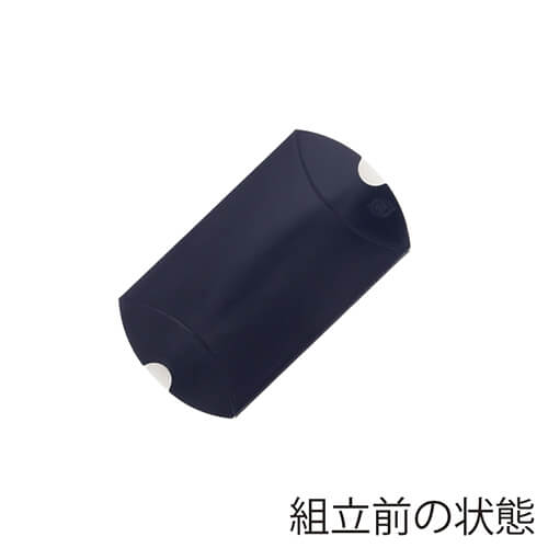 ピローギフトBOX（紫紺・60×75×高25mm）