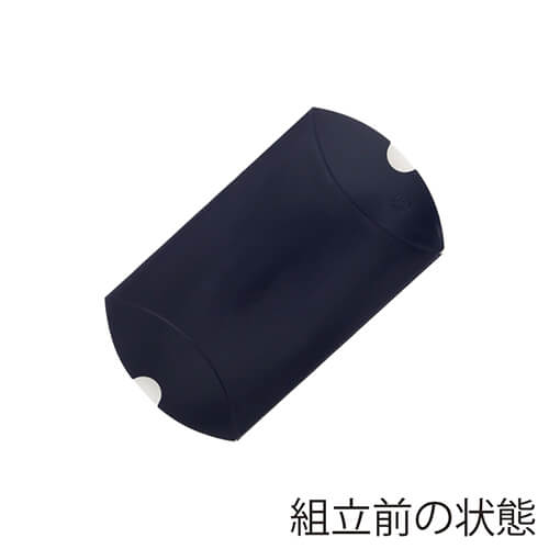 ピローギフトBOX（紫紺・80×95×高33mm）