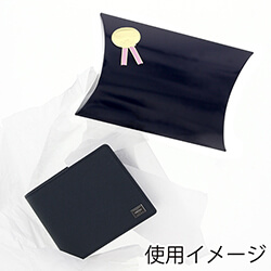 ピローギフトBOX（紫紺・115×140×高30mm）