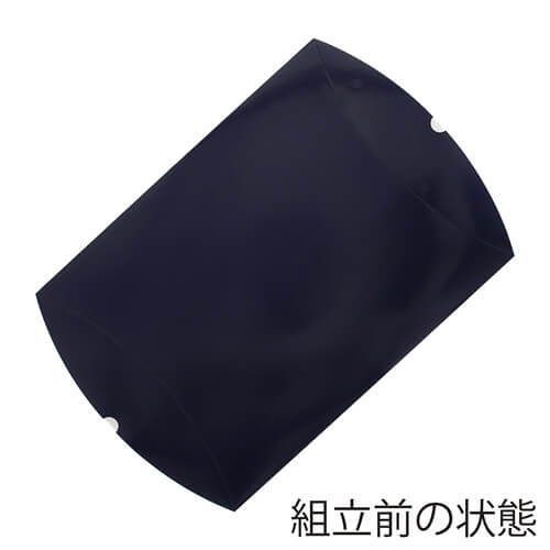 ピローギフトBOX（紫紺・250×270×高60mm）