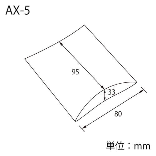 ピローギフトBOX（シルバー・80×95×高33mm）
