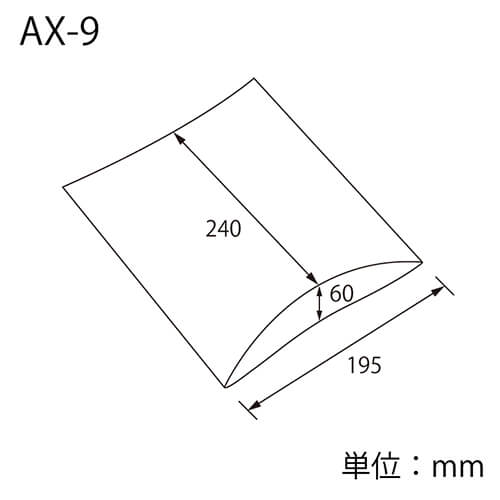 ピローギフトBOX（シルバー・195×240×高60mm）