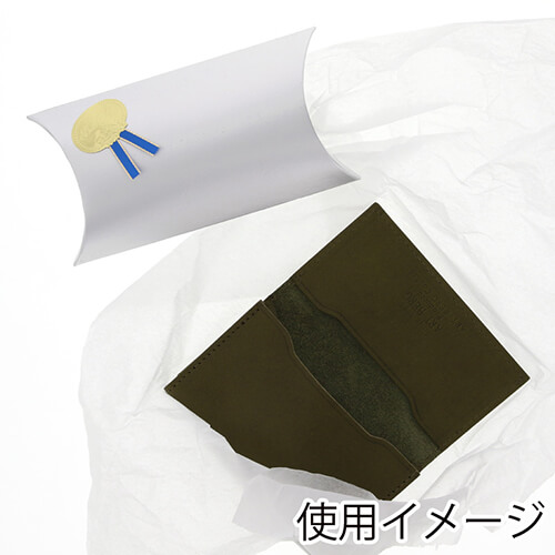 ピローギフトBOX（シルバー・75×115×高30mm）
