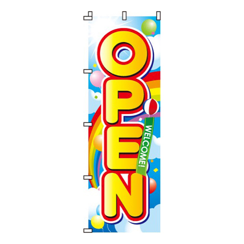 OPEN