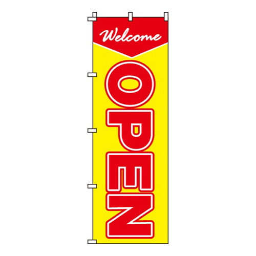 OPEN