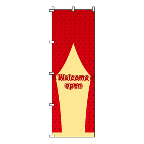 Welcomeopen