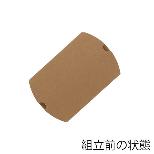 ピローギフトBOX（茶・75×80×高25mm）