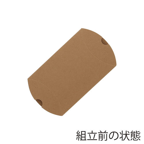 ピローギフトBOX（茶・80×95×高33mm）