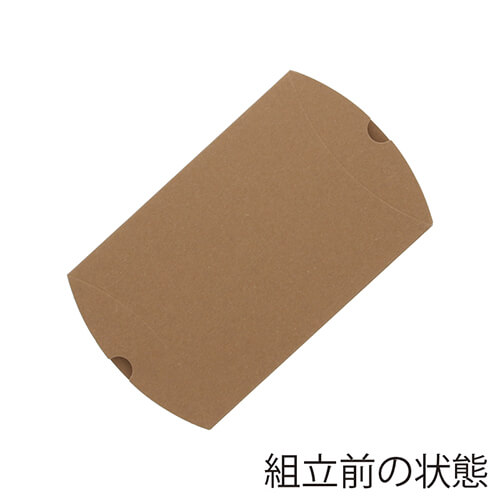 ピローギフトBOX（茶・115×140×高30mm）