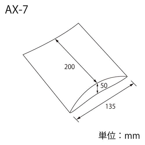 ピローギフトBOX（茶・135×200×高50mm）