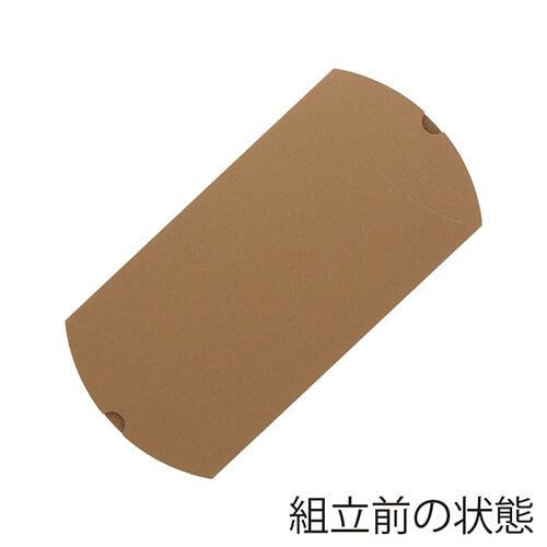 ピローギフトBOX（茶・135×200×高50mm）