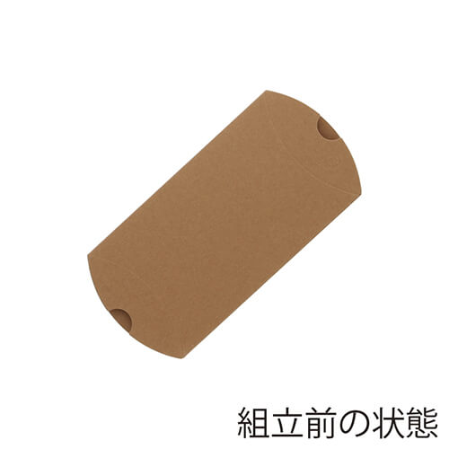 ピローギフトBOX（茶・75×115×高30mm）