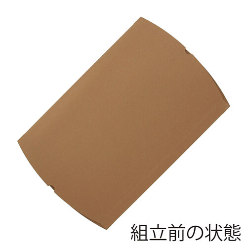 ピローギフトBOX（茶・270×320×高70mm）