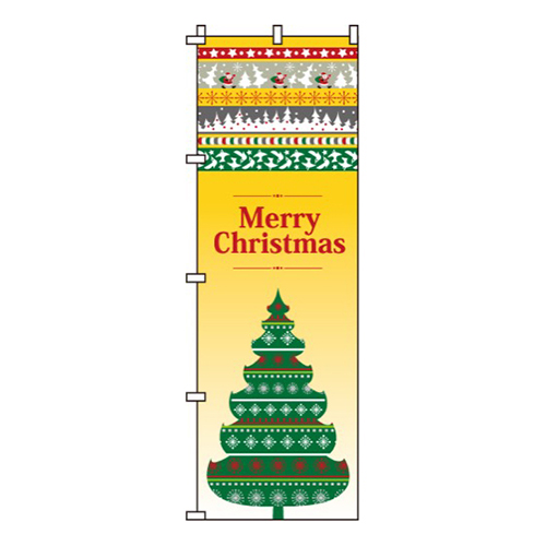 MerryChristmas柄