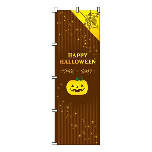 HAPPYHALLOWEEN