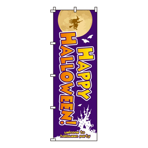 HappyHalloween!