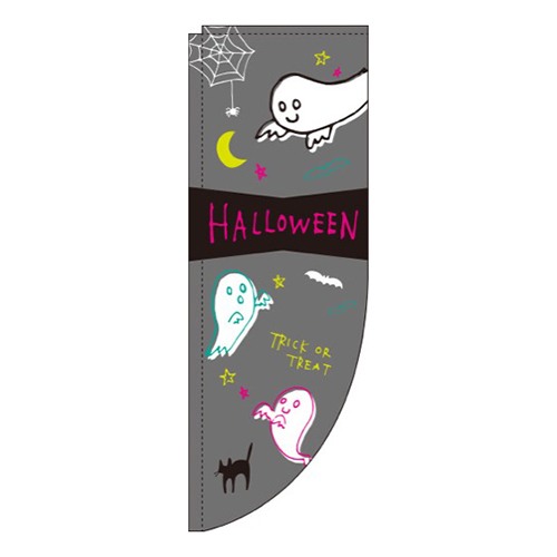 ハロウィングレーRのぼり(棒袋仕様)