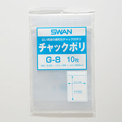 スワン チャックポリ G-8 B6用 10枚入り