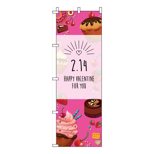 HappyValentine