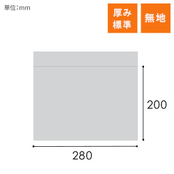 SWAN チャック付きポリ袋 スワンチャックポリ I-4 横型 100枚