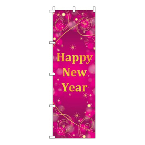 HappyNewYearピンク