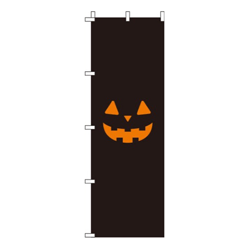 ハロウィン かぼちゃ黒  