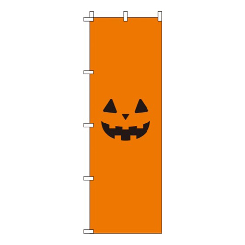 ハロウィンかぼちゃオレンジ