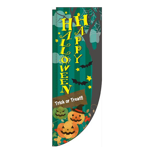 ハロウィン青緑Rのぼり(棒袋仕様)